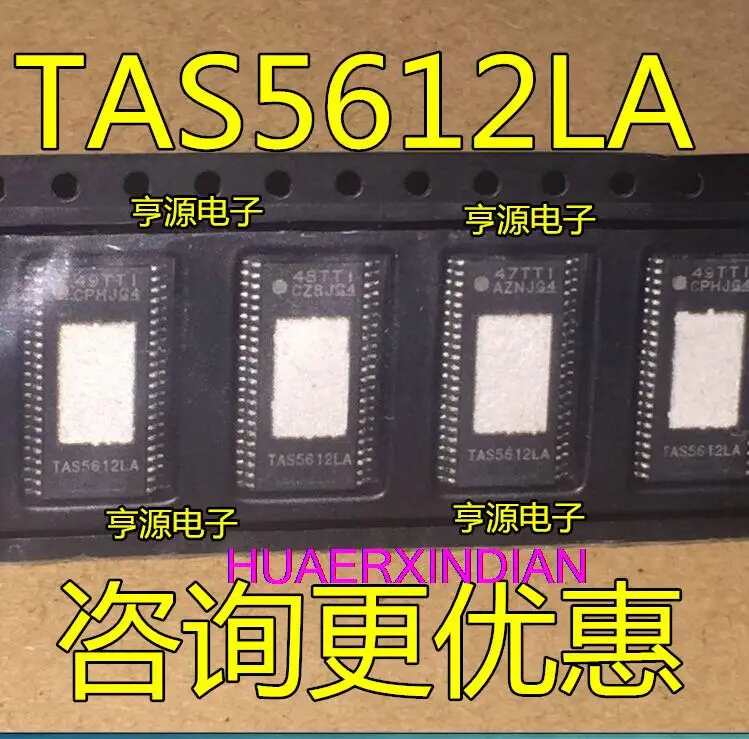 

10 шт. новый оригинальный TAS5612LADDVR TAS5612LA D
