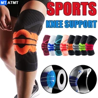 mtatmt 1pcs2pcs compression knee sleeve knee brace patella for sports fitness running basketball volleyball knee pain relief