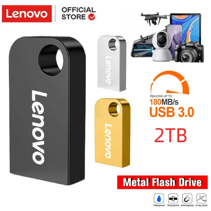 Флеш-накопитель Lenovo 2 ТБ 1 USB 512