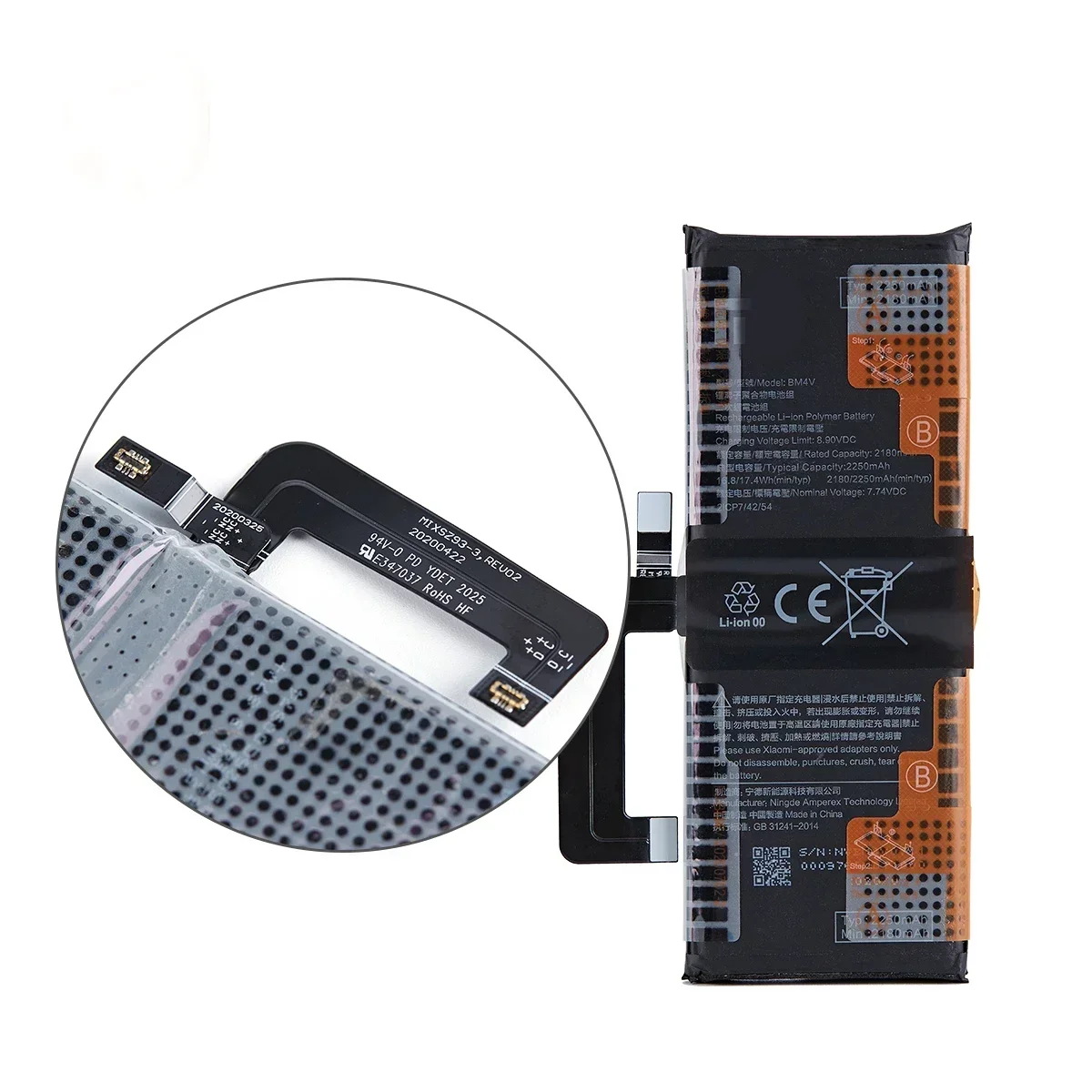 Совершенно новый аккумулятор BM4V 2250 мАч для Xiaomi Mi 10 Ultra сменные аккумуляторы