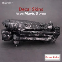 mavic 3 mavic3 drone decal skin protective film for dji mavic 3 cine drone protector cover film sticker wraps cover case