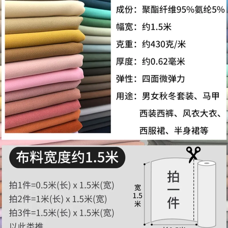 Костюм из микроэластичной саржи для мужчин и женщин деловое платье брюки жилет