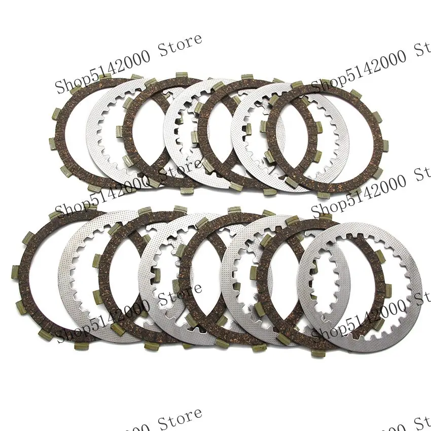 

Clutch Friction Disc Plate For Yamaha TT500C TT500D TT500F TT500G TT500H XT500C XT500D XT500E XT500F XT500G OEM:360-16325-00 7