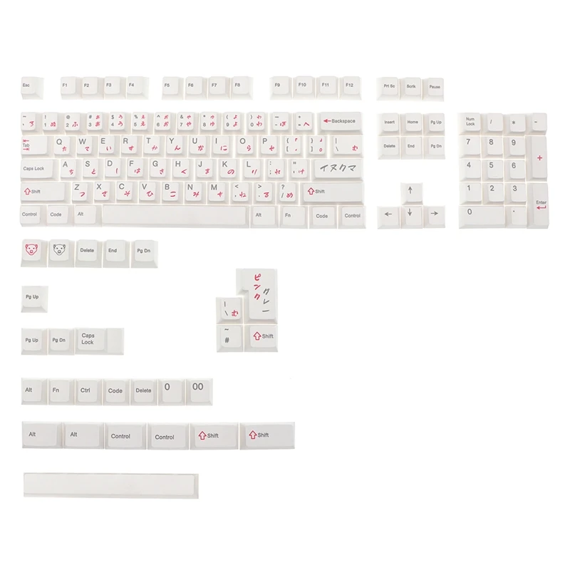 

Колпачки для клавиш 131 клавиш PBT, колпачки для клавиш Cherry Profile DYE SUB, персонализированные белые колпачки для механической клавиатуры MX Switch с му...
