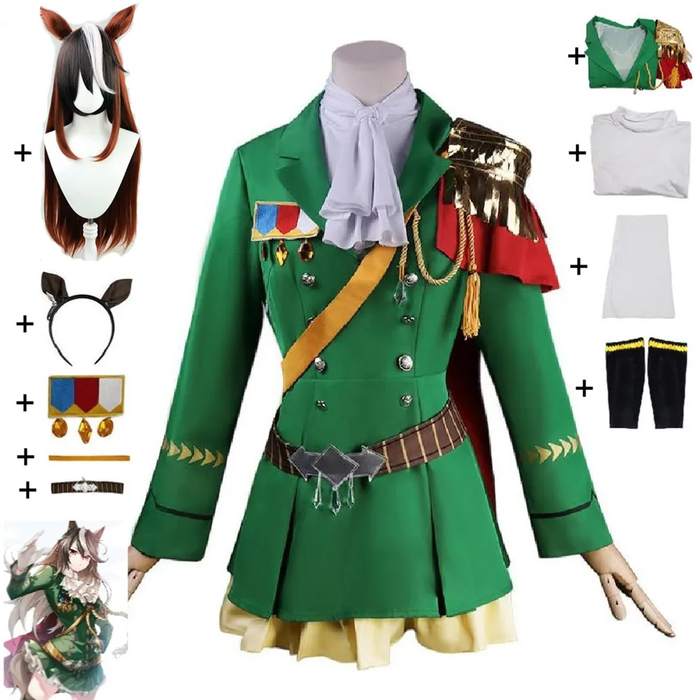 

Tokai Teio Symboli Rudolf Cosplay Costume Game Umamusume: Pretty Derby Aldult Halloween Wig Anime Emperor School Uniform Suit