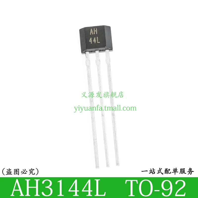 AH44L 10 шт. AH3144L TO-92 одиночные магнитные полюсные датчики зала чип IC |