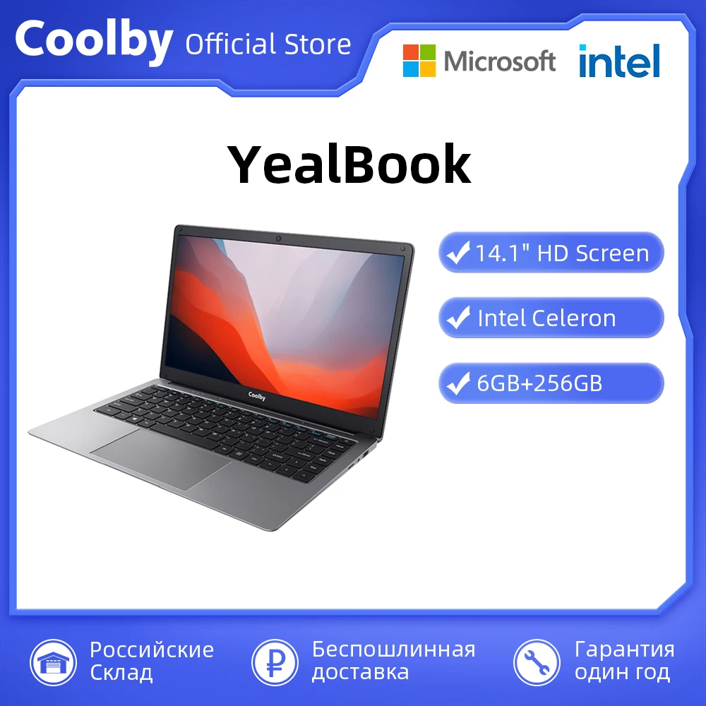 

Coolby YealBook Laptop Computer 14.1 Inch HD Screen Intel Celeron J4005 Dual Core CPU 6GB RAM 256GB ROM Windows 11 Notebook
