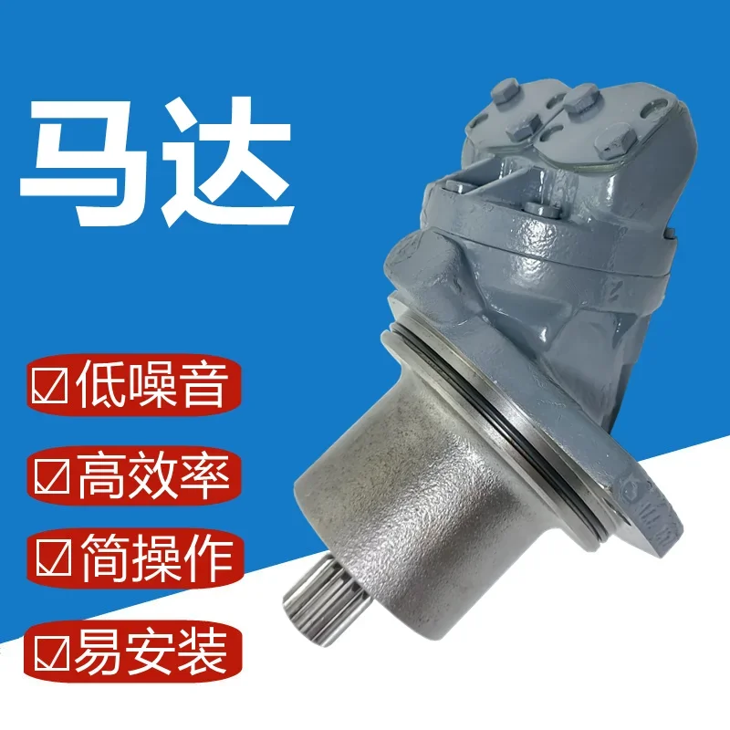 Гидравлический двигатель с диагональной осью A2FE10 A2FE16 A2FE28 A2FE32 A2FE45 A2FE56 A2FE63 A2FE80 A2FE90