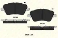 

Интерьер B2513416715 для тормозов BALATASI TRANSIT TORNEO COURIER 14 / B MAX 1,0/1,6TDCI // tdci 13/FIESTA