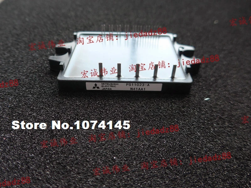 Стандартный модуль питания бтиз