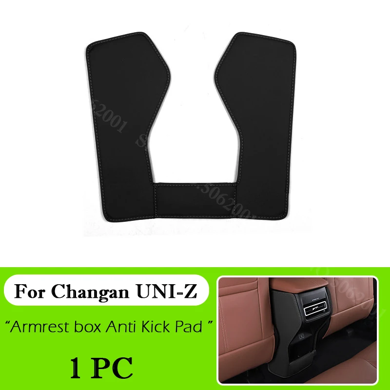 

Защитный коврик-накладка из кожи на спинку сиденья для Changan UNI-Z UNIZ 2024 2025 2026, аксессуар для заднего подлокотника
