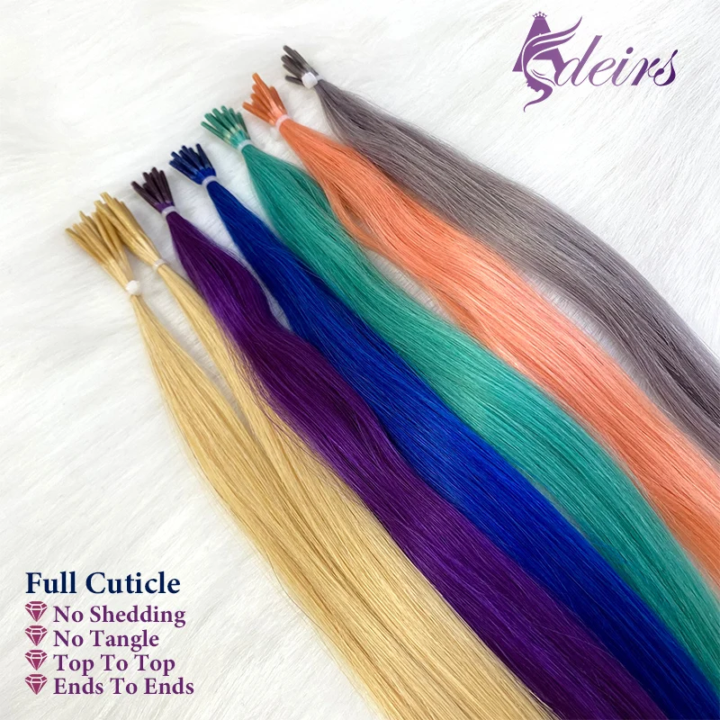 Фото ADEIRS Color I Tip Наращивание волос 100% Натуральные человеческие волосы Fusion Цвет Фиолетовый Синий Розовый Серый 0,5 г/прямые пряди №3