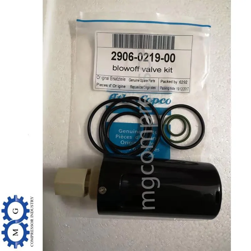 

2906021900 Exchange Element Installation Kit Air Compressor Element Mounting Kit 2906-0219-00