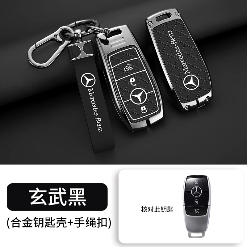 

Чехол для дистанционного ключа автомобиля, защитный чехол для Mercedes Benz AMG A C E S G Class GLC CLE CLA GLB GLS W177 W205 W213 W222 X167