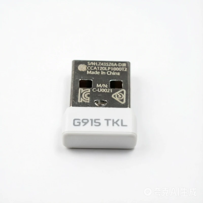 Беспроводная клавиатура Logitech G915TKL с USB-приемником, чернаябелая (art.: 3920dc5452873) - 3920dc5452873