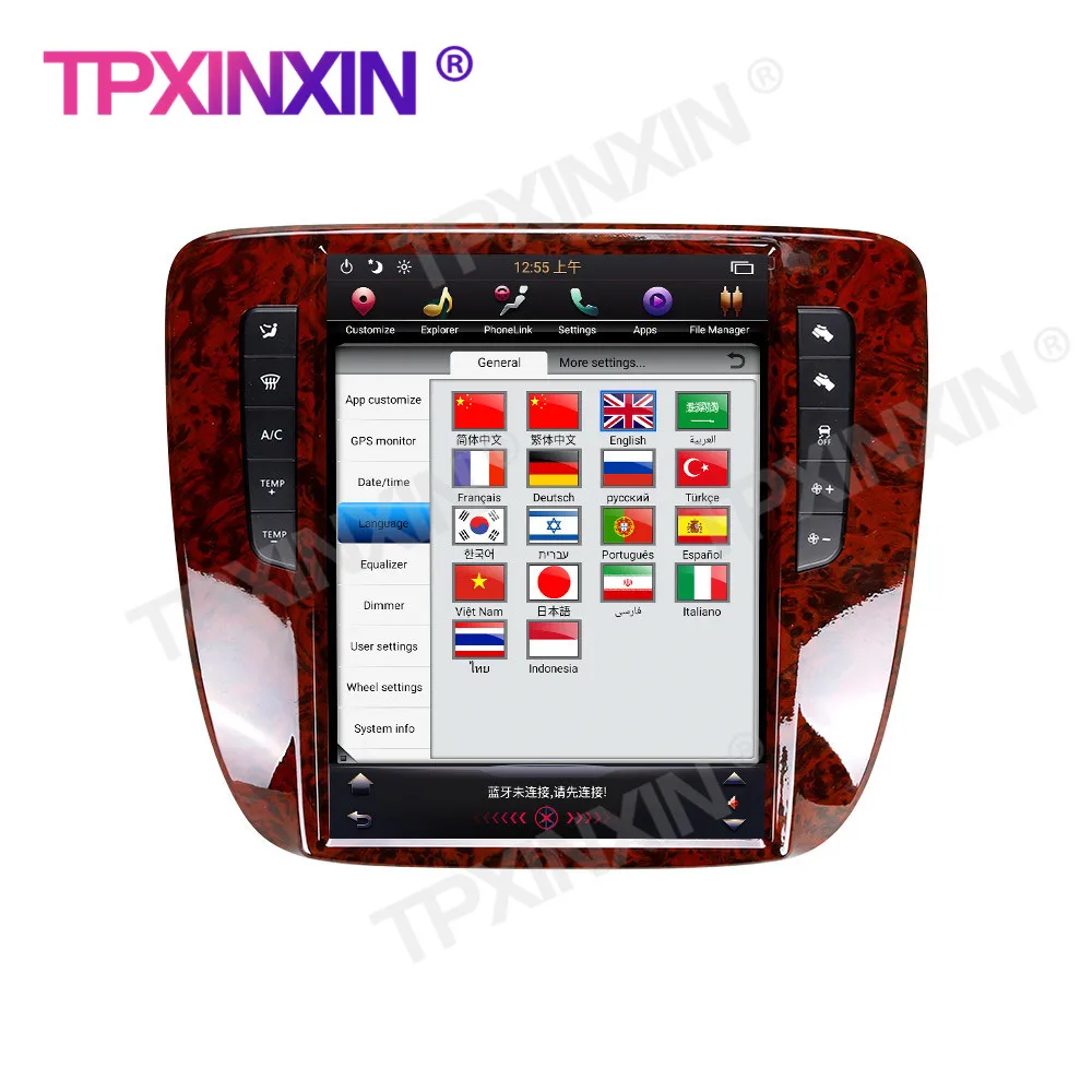 128G Android 11 Экран радио для Chevrolet Tahoe Silverado GMC YUkon 2007-2013 Автомобильный мультимедийный