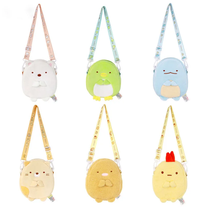 

Kawaii New Cute Plush Crossbody Bag Plush Toy Chirdren Birthday Gift Girls Shoulder Bag Cute Coin Purse