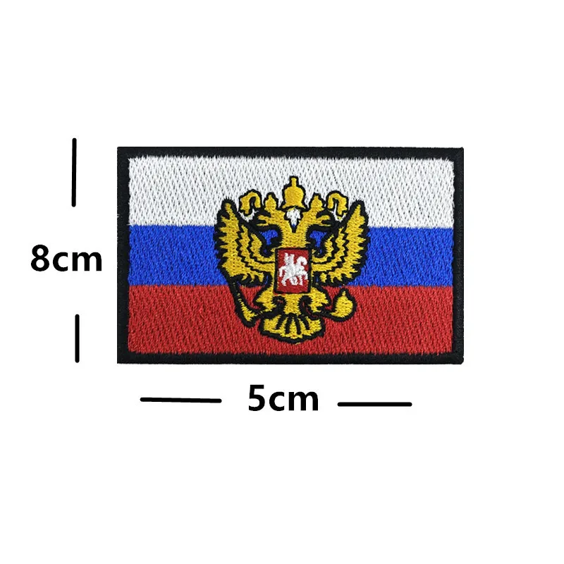 Фото Специальное действие Z V, русский стиль, военная униформа, искусственный дух, вышивка, повязка на руку, наклейка с крючком и петлей, аппликация №5