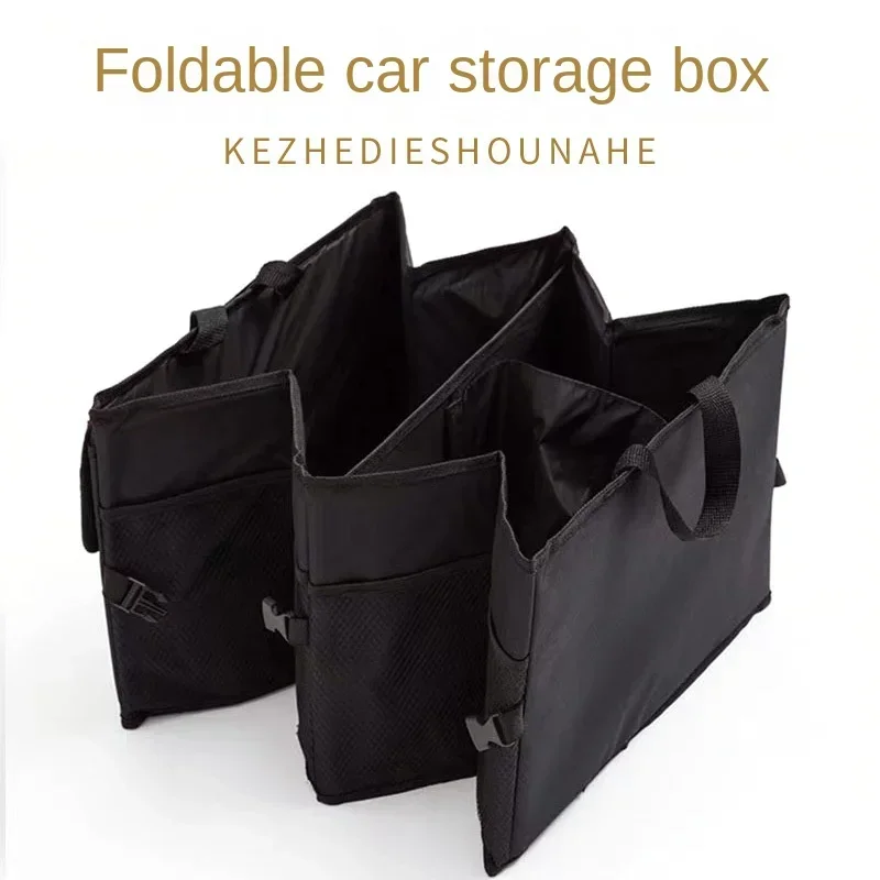 

Car debris bag, car storage box, multifunctional folding organizing box, car trunk storage box car trunk organizer