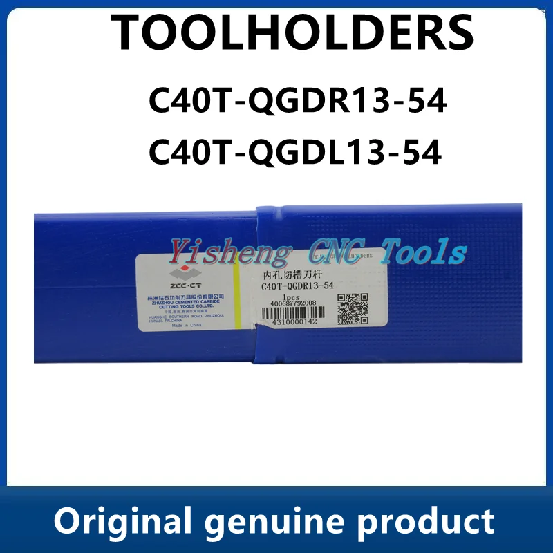 

ZCC Tool Holders C40T-QGDR13-54 C40T-QGDL13-54