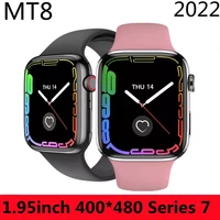 iwo mt8 smart watch bluetooth call smartwatch 1 95 inch screen heart rate blood oxygen diy dials support qi charger pk iwo 15