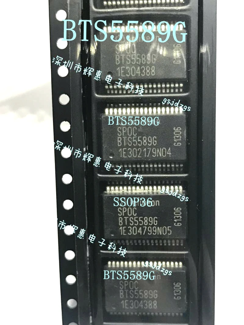 5 шт. BTS5589G SSOP36