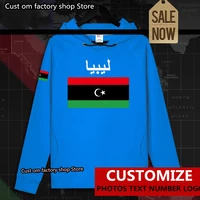 libya lby libyan arabic islam mens hoodie pullovers hoodies men sweatshirt streetwear clothing hip hop tracksuit nation flag