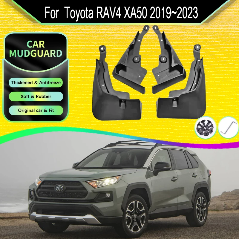 Автомобильный грязеотталкиватель для Toyota RAV4 XA50 2019 ~ 2023 антифриз брызговики