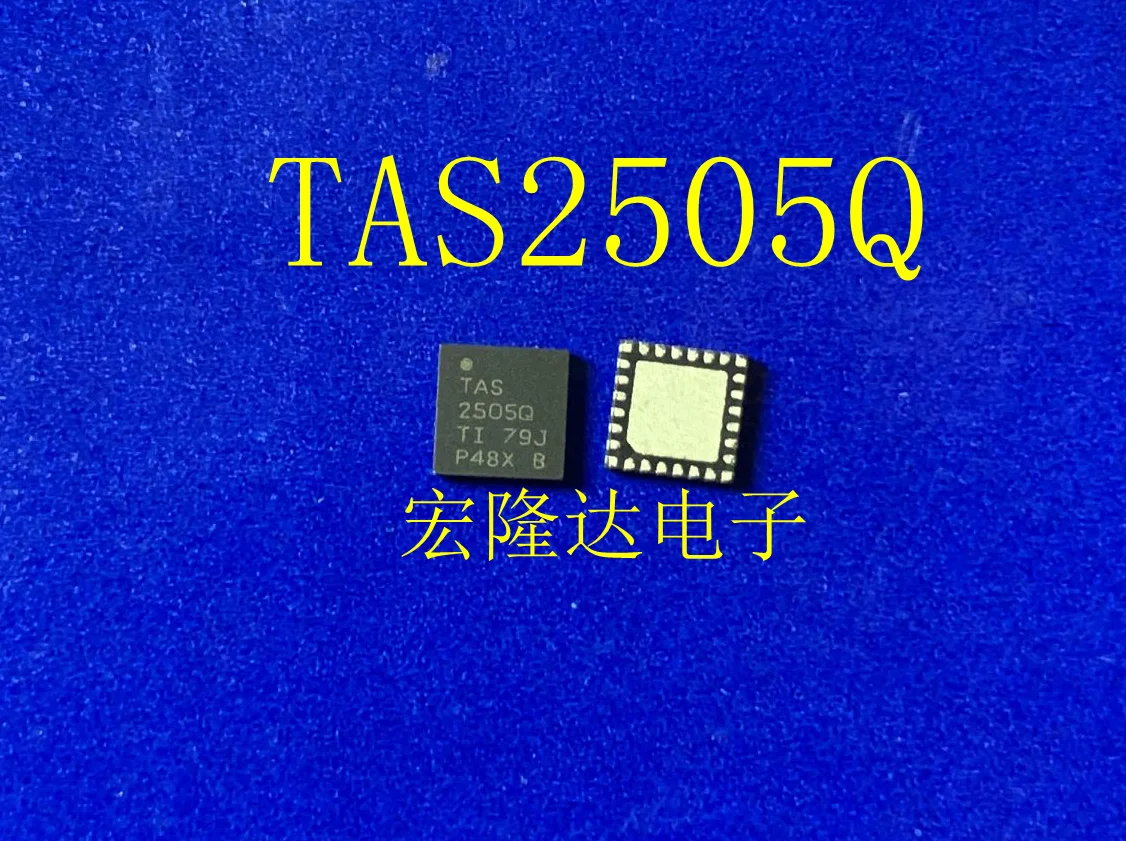 

10 ~ 50 шт. новый оригинальный TAS2505IRGET TAS2505IRGER TAS2505 QFN