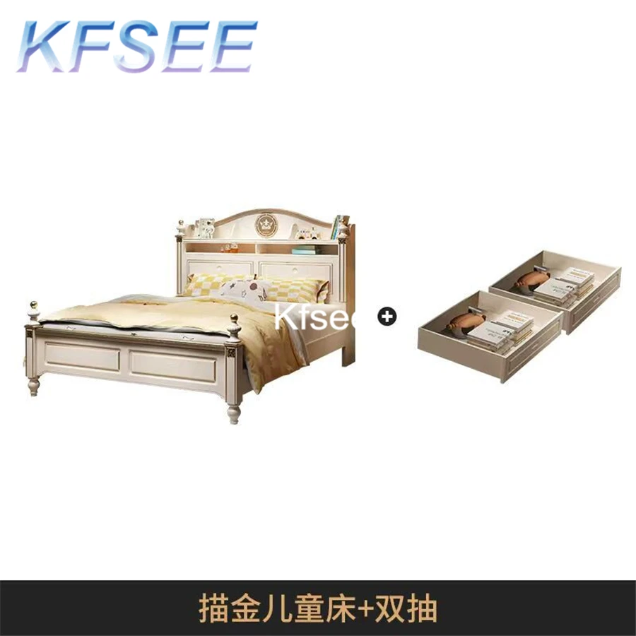 Kfsee 1 шт. в комплекте Prodgf Pure 150*190 см детское хранилище кровать для спальни - купить
