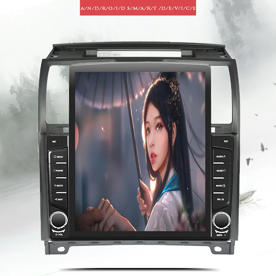 

Автомобильный Gps-навигатор HU с вертикальным экраном 9,7 дюйма, музыкальное видео для UAZ Patriot 2012-2016 CarPlay 4G Lte WIFI 8 ядер Android 12 8G 128G