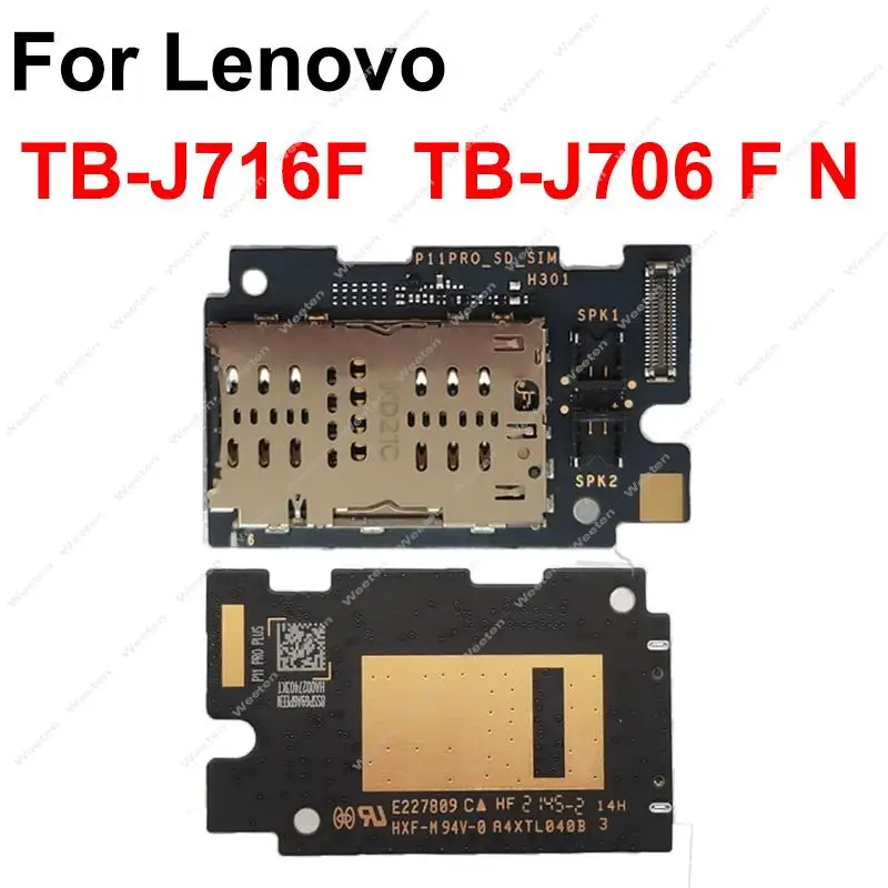 

Слот для SIM-карты для планшета Lenovo Pad Tab P11pro TB-J716F J706F