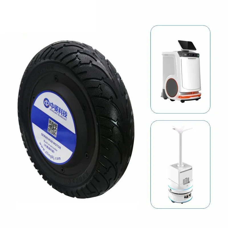 ZLTECH ROHS 8-дюймовый 24 В 150 Вт 5 Нм 200 об/мин IP65 120 кг нагрузка энкодера постоянного тока