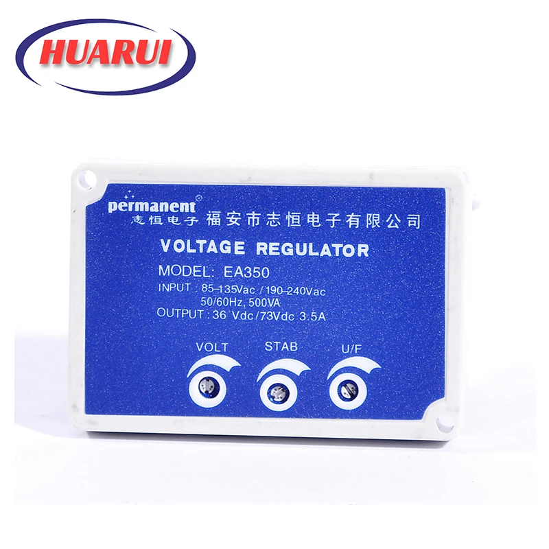 EA350 автоматический регулятор напряжения для дизельного бесщеточного генератора