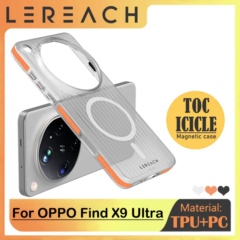 Фото Магнитный чехол LeReach TOC ICICLE Series для OPPO Find X9 Ultra с эффектом светового движения, противоскользящими вставками и элегантным защитным дизайном №1