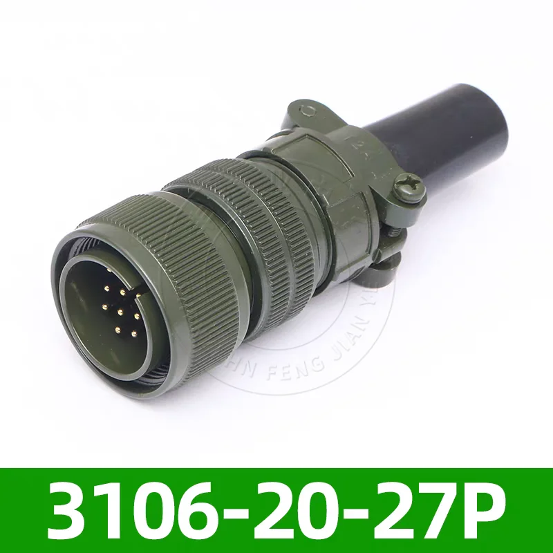 Водонепроницаемые авиационные розетки MS3106A20-27S  MS3102A20-27P 1-5 шт