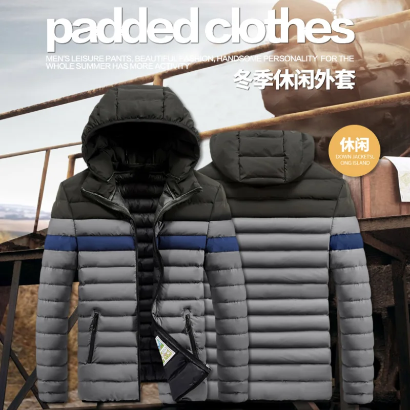Men's Clothing Winter Jacket Heavy Jacket Winter Jacket Fashion Autumn/winter Hooded Work Shirt Bread Jacket Winter Jacket