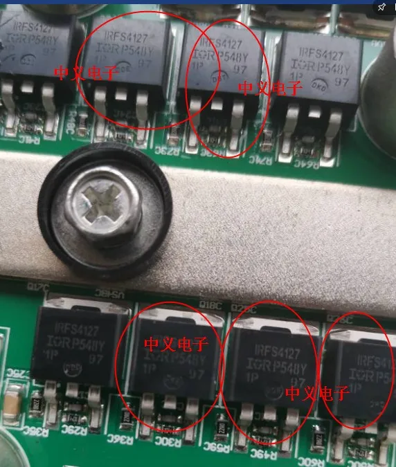 

Free shipping IRFS4127 FS4127 TO263 10PCS