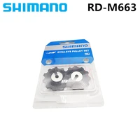 shimano deore rd m663 mountain bike guide tension pulley set for rd 5800 ssm7000 10m675m670m640m615 iamok bicycle parts