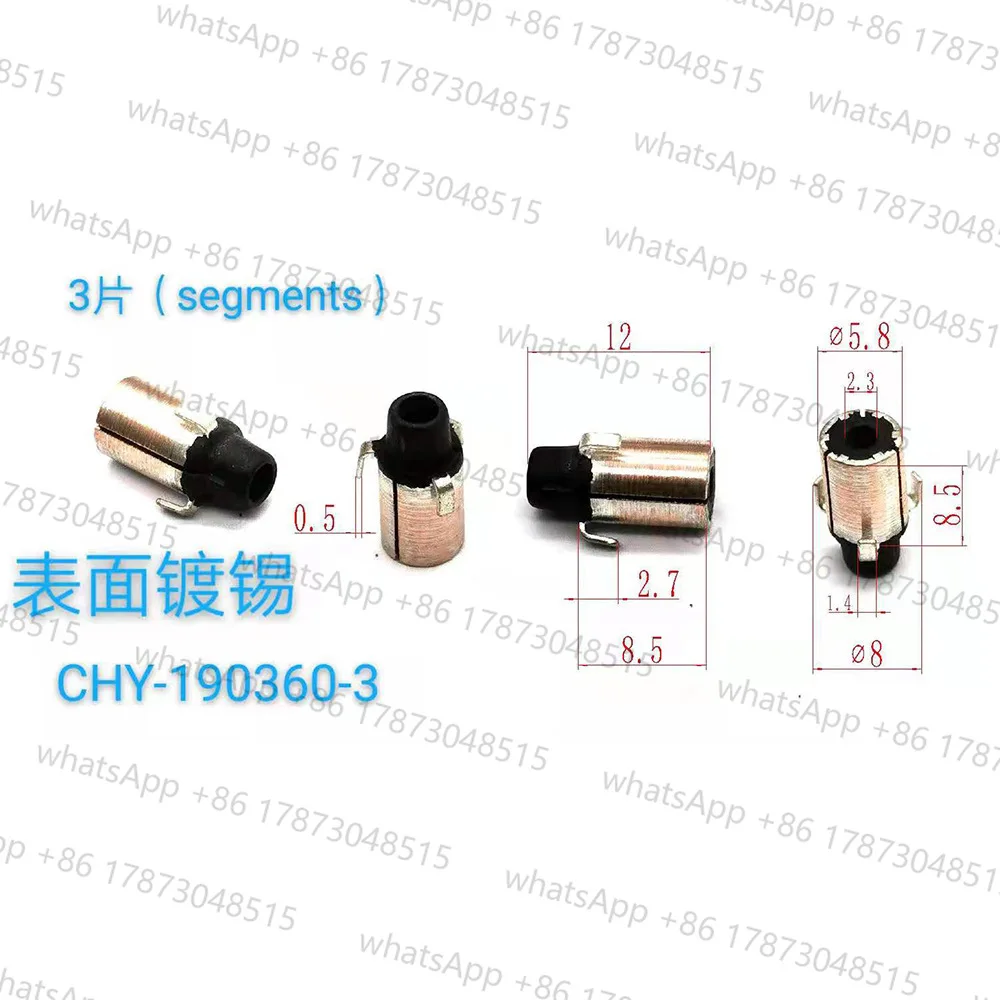 

5,8*2,3*8,5 (12 мм) * Коммутатор двигателя 3P 360