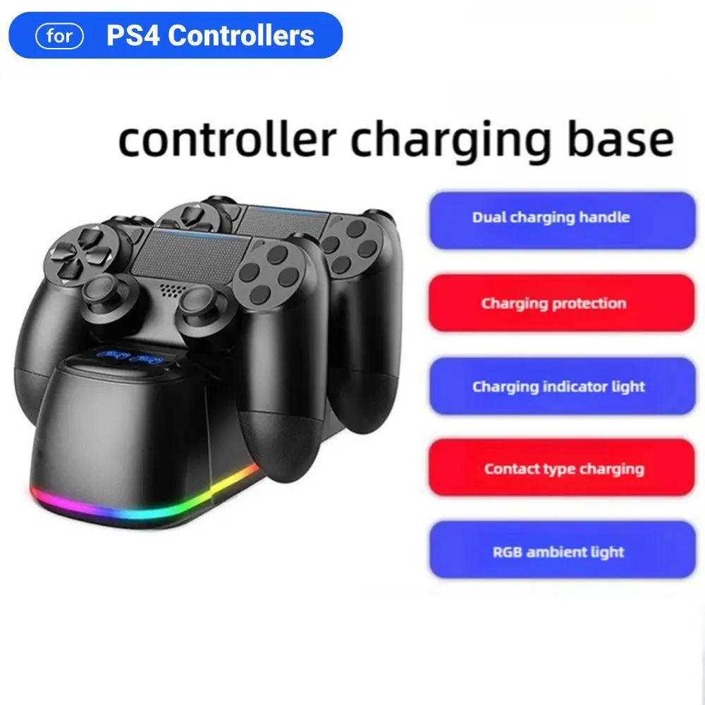 Для контроллеров PS4 подставка для зарядки игровой консоли контроллера двойная