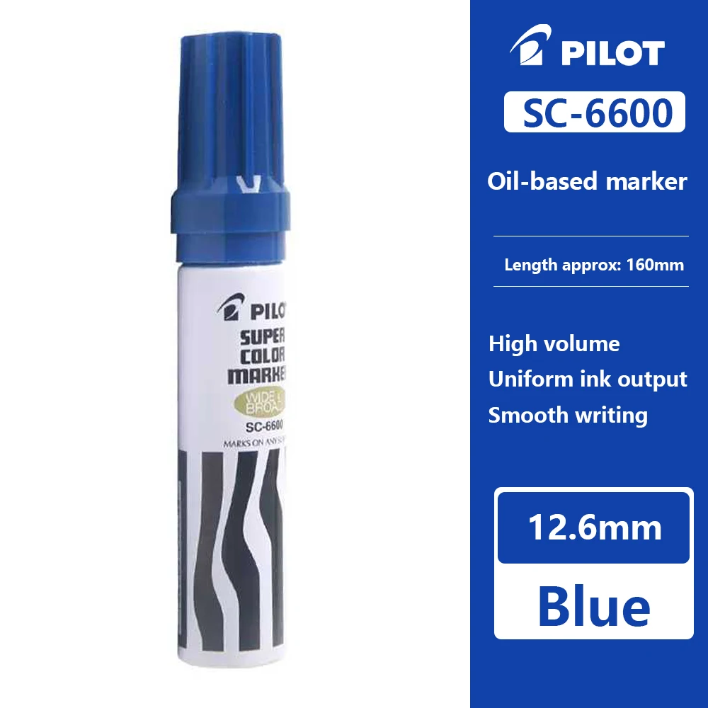 

Маркеры Pilot SC6600, 3 цвета