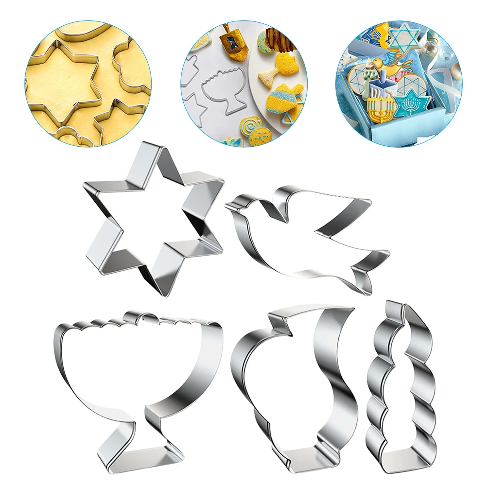 

Печенье hanukkahбисквит Moldsmetal из нержавеющей стали, подарки для хозяйки вечерние НКИ, Ханука, формы Menorah, новогодние сувениры, выпечка