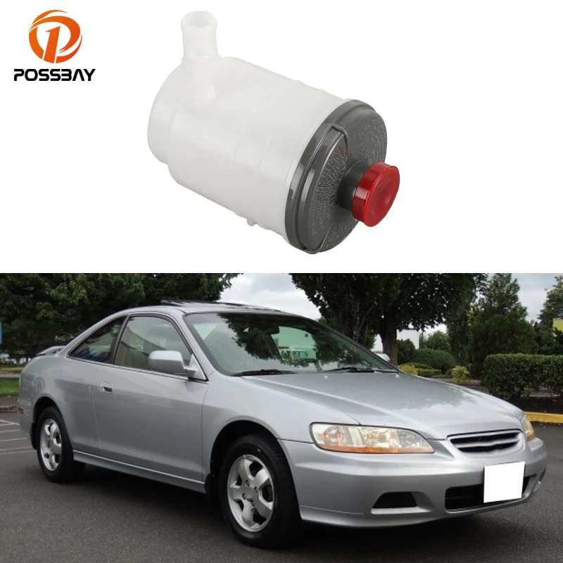 Car Power Steering Pump Reservoir Oil Tank for Honda Accord 4cyl 1998 1999 2000 2001 2002 Auto Accessories Parts 53701-S84-A01