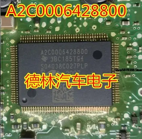 

Автомобильный чип A2C0006428800 ABS, электронный компонент