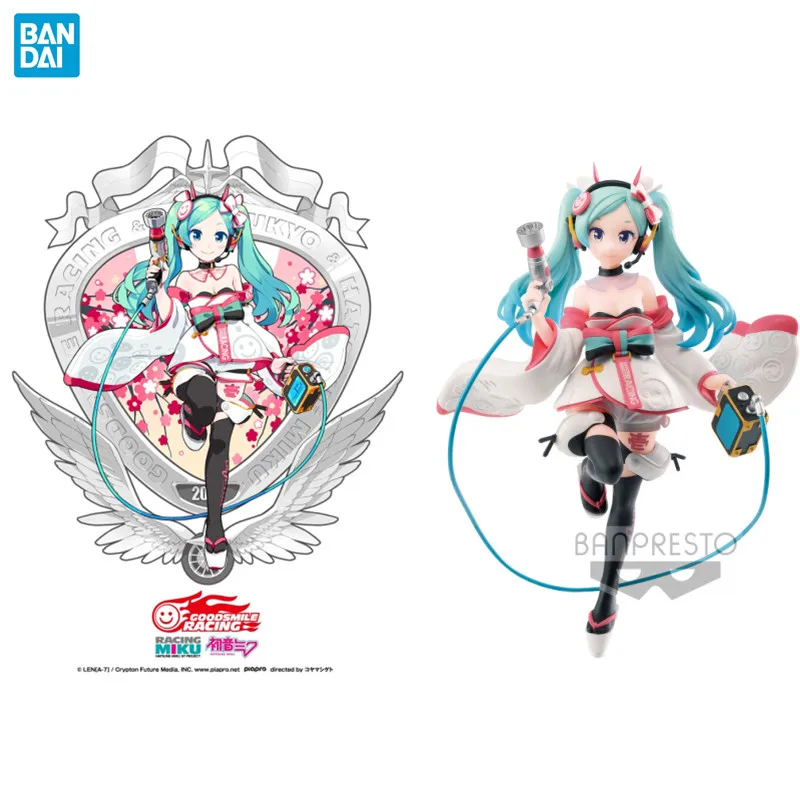 

Bandai Hatsune Miku Anime Figure ESPRESTO GOOD SMILE Racing Hatsune Miku Racing 2020 Ver Action Figure Toys For Kids Gift Model