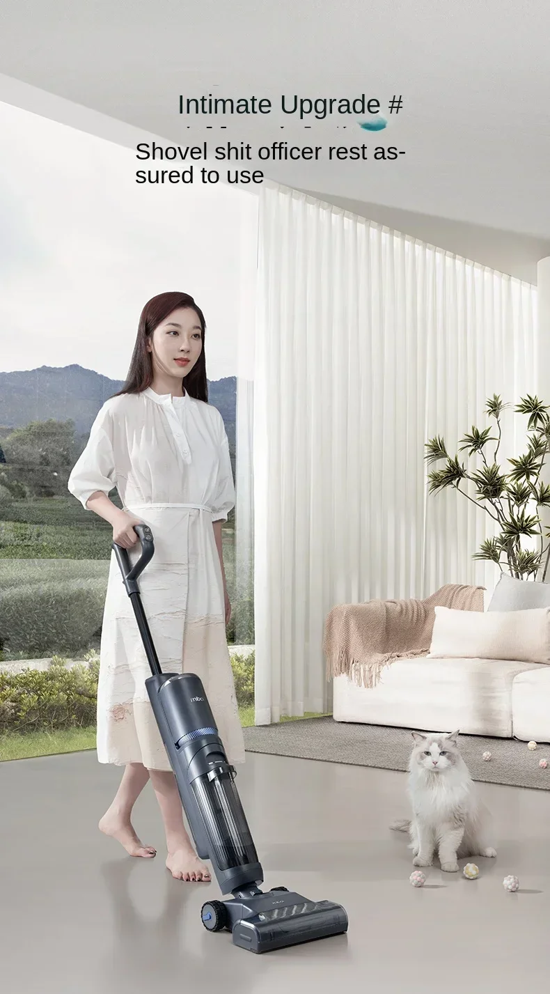 Miboi V7Pro Non-cloth Cleaning Интеллектуальная бытовая техника Всасывающая подметальная