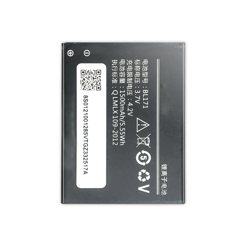 Аккумуляторная батарея для телефона Lenovo BL171 A319 A60 A500 A65 A390 A368 A390T A356 A370E A376