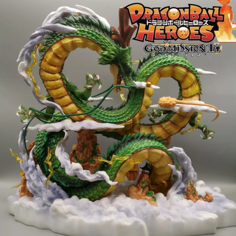

40cm Dragon Ball Z Gk Series Dragon Goku Dragon Ball Figurine Vinyl Anime Figures Model Peripheral Ornaments Toy Birthday Gift