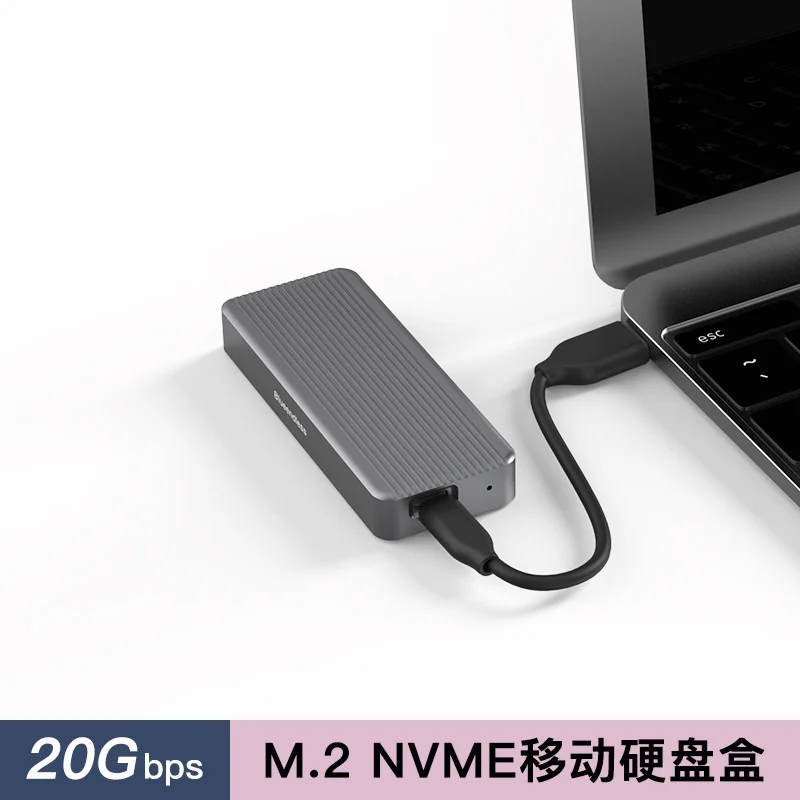 

M. 2 NVMe Mobile Hard Drive Case USB3.2 Gen2 * 2 Notebook SSD External Type-C Solid State Drive Case